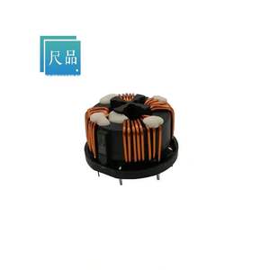 SCF39XV-140-Y1R6A007JH BOM Service CMC 1.2MH 14A <strong>HRZ</strong> SCF39XV-140-Y1R6A007JH - Product Image 1