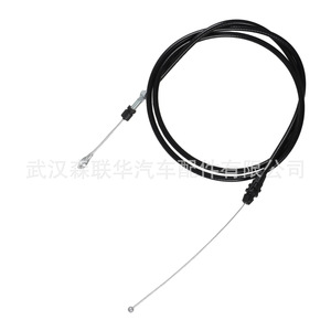Cable para Cortacésped Honda 54530-VH7-000, Pieza de Repuesto de Acero Inoxidable - Product Image 4