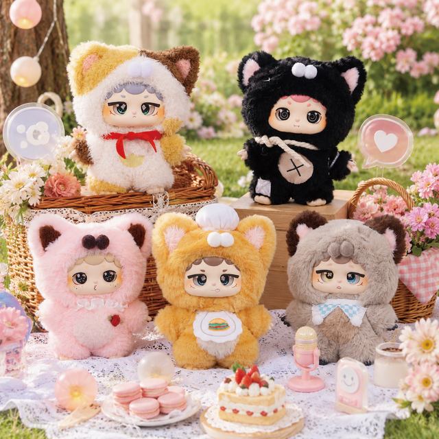 Miiloo Miao Moo Explorer Plush AI VERSION Figure Doll Toy