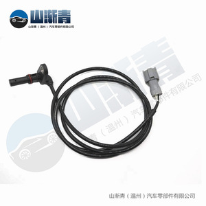 Capteur de vitesse de roue Mitsubishi MK584727 MK584728 MK585279 MK585280 pour Fuso Canter Prestige FURO5 - Product Image 5