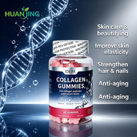 Gummies OEM au Glutathion et Collagène Saveur Fraise Anti-Âge Éclat Extra Fort Blanchissant et Illuminateur de Peau Adulte 60