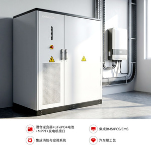 Gabinete de Almacenamiento de Energía Industrial Demda, 215 kWh, LiFePO4, Refrigeración Líquida, Fuera de la Red, IP54 - Product Image 2