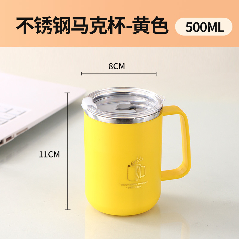 500 ml [couvercle transparent] jaune