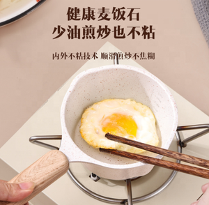 Sartén antiadherente <span class=keywords><strong>Carote</strong></span> Marble para freír huevos, mini sartén antiadherente para verter aceite caliente, olla pequeña para rellenar con aceite. - Product Image 4