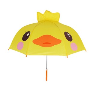 Parapluie pour enfants, bébés, maternelle et école, mignon, style dessin animé, pour petit <span class=keywords><strong>prince</strong></span> et <span class=keywords><strong>petite</strong></span> princesse, garçon et fille - Product Image 1