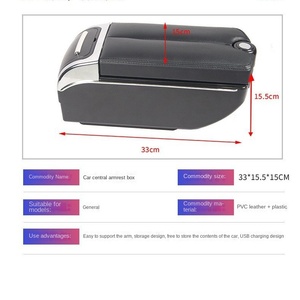 Nueva Caja Reposabrazos Universal para Auto con Almacenamiento Central y Puerto USB, Multifuncional, de Plástico, Compatible con Modelos AC-450 - Product Image 2
