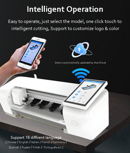 Cortadora de Película de Hidrogel TPU EPU Inteligente de 16 Pulgadas con Tiempos de Corte <span class=keywords><strong>Ilimitados</strong></span>, Plotter para Cortar Protectores de Pantalla de Teléfonos Móviles - Product Image 2