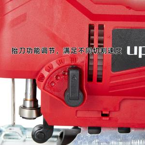 Sierra de Calar Eléctrica Inalámbrica Uptop de 550W y 13000 RPM, Herramienta para Cortar Madera, Uso Doméstico - Product Image 4