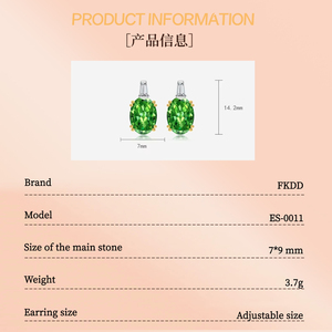 <span class=keywords><strong>Orecchini</strong></span> Ovali con Taglio a Fiore di Ghiaccio Incastonati con Zirconi Rosa ad Alto Contenuto di Carbonio Gioielli di Moda Aperti e Delicati Spedizione Singola - Product Image 2