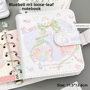 Carnet à feuilles mobiles M5 Bellflower - Cadeau portable, compact et élégant, mini carnet en cuir PU détachable avec fermeture magnétique - Product Image 2