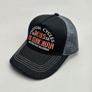Casquette de baseball unisexe réglable de haute qualité à 6 panneaux, personnalisable, avec visière incurvée et 100 % polyester pour adultes, idéale pour l'extérieur - Product Image 2