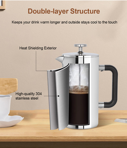 500 מ "ל נירוסטה לחץ צרפתית מכונת קפה דליפה-הוכחה ועיצוב נייד חום עמיד חום לשימוש ביתי - Product Image 2