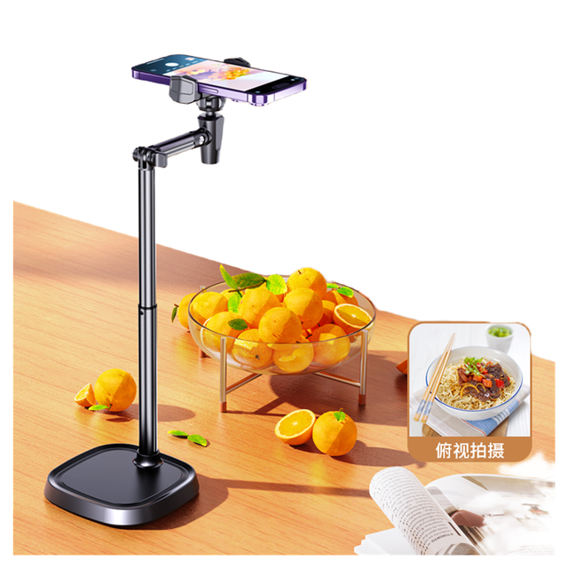 Selfie Vlog Adjustable Phone Holder for Video Recording Filming Cooking Painting Folding Rotatable Height Adjustable Phone Stand