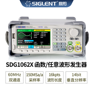 Sdg1062x dual-channel Chức năng Máy phát điện 60MHz 150msa/S lấy mẫu sine dạng sóng cho thử nghiệm & đo lường - Product Image 6