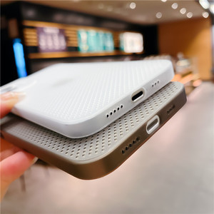 <span class=keywords><strong>Custodia</strong></span> per Cellulare <span class=keywords><strong>Apple</strong></span> <span class=keywords><strong>iPhone</strong></span> 15 <span class=keywords><strong>14</strong></span> 13 12 11, Cover Posteriore Ultra-sottile in PP con Dissipazione del Calore e Traspirante - Product Image 6