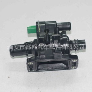 เทอร์โมสตัทเครื่องยนต์ Sq-Dubang รุ่น 2S6Q-8A586-AD สำหรับรถยนต์ฟอร์ด เฟียสต้า อะไหล่ทดแทนหมายเลข OE 9654393880 - Product Image 5