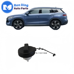 Nuevo Conjunto de Tapa de Tanque de Combustible Original 14894362-00 TA-1103110GB para BYD SONG PRO <span class=keywords><strong>DM</strong></span>-I/QIN PLUS/DENZA D9/SEALION 07 <span class=keywords><strong>DM</strong></span>-I/TANG <span class=keywords><strong>DM</strong></span>-I - Product Image 1