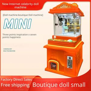 Máquina de garras pequeña operada con monedas, mini grúa de garras, juego de arcade para niños - Product Image 3