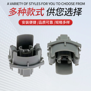 Portalámparas Honda Rz 01 A0407 de 12 V para Accord, CRV, City, Civic, Fit, Repuesto de Luz de Matrícula Trasera - Product Image 4