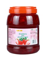 Selai Stroberi Taihu Merrill Lynch 3kg 1 Kaleng Buatan Tiongkok Daratan untuk Membuat Teh Susu dan Es Krim Dessert