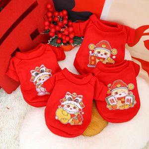 Ropa para perros con estampado de animales, sudadera roja de poliéster, ropa cálida para mascotas para perros pequeños, estilo festivo de Año Nuevo ZYKBX02 - Product Image 5