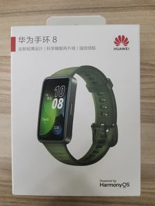 2023 nuevo Original HUA WEI Band <span class=keywords><strong>8</strong></span> banda inteligente todo el día oxígeno en sangre 1,47 ''pantalla AMOLED Frecuencia Cardíaca <span class=keywords><strong>Smartband</strong></span> 2 semanas duración de la batería - Product Image 5