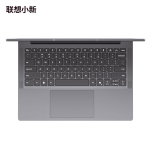 Novedades 2025, Lenovo XiaoXin 14 SE (14C), Intel Core I5-13420H, 16 GB, 512 GB, Pantalla IPS de 14 Pulgadas con Amplia Gama de Colores, Portátil para Juegos - Product Image 6
