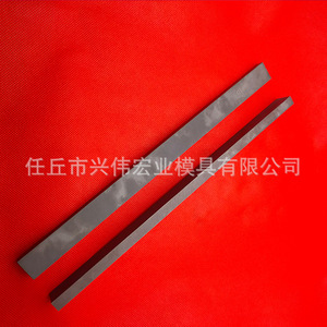 แถบคาร์ไบด์ทังสเตนโคบอลต์ Yt15 แบบไม่เคลือบผิว สำหรับเครื่องมือตัดไม้ - Product Image 3