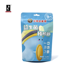 PACK Personalizado Impreso Resellable Comida Snack Candy Embalaje Cremallera Ziplock Bolsa Stand up Pouch - Product Image 4