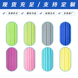 Éponge carrée haute densité multifonctionnelle pour le nettoyage de la cuisine, éponge à vaisselle grise, rose, jaune, verte, bleu royal - Product Image 5