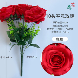 Bouquet de roses artificielles 10 pièces, fleurs en soie faites à la main, style naturel, décoration intérieure, décoration de printemps - Product Image 5