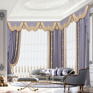 Royal Classic Damask Pattern <strong>Curtains</strong> Heavy <strong>Weight</strong> Fabric <strong>for</strong> Insulation Luxury Jacquard Weave European Hotel Blackout Drapery - Product Image 6