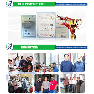 高速纺织机械高效喷水织机HJW822胡瑞品牌 - Product Image 5