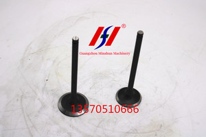 Van động cơ 6D95 trong 6209-41-4110 EX 6209-41-4210 phù hợp với KOMATSU - Product Image 5