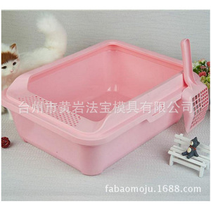 Bac à litière pour chat en plastique rectangulaire, toilette pour animaux de compagnie avec pelle pour chats, nécessités quotidiennes - Product Image 3