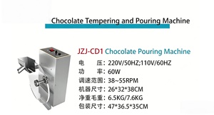 <span class=keywords><strong>Machine</strong></span> <span class=keywords><strong>à</strong></span> <span class=keywords><strong>chocolat</strong></span> <span class=keywords><strong>chaud</strong></span>, mélangeur de <span class=keywords><strong>chocolat</strong></span> avec fonction de chauffage et de agitation pour broyer et faire fondre les ingrédients de <span class=keywords><strong>chocolat</strong></span> bruts - Product Image 3