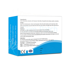 แผ่นแปะสมุนไพรลดน้ำหนัก MQ Natural Slim 30 แผ่น ได้รับการรับรองมาตรฐาน CE/ISO เพื่อสุขภาพที่ดีในทุกๆ วัน - Product Image 5