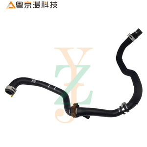 ท่อระบายความร้อน Lr059163 Lr051839 สำหรับแลนด์โรเวอร์ ดิสคัฟเวอรี่ 4 อะไหล่เปลี่ยนท่อยาง - Product Image 1