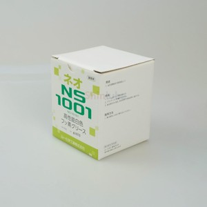 Graisse blanche au fluor haute performance Yamaichi NS1001 500g pour roulements - Product Image 1