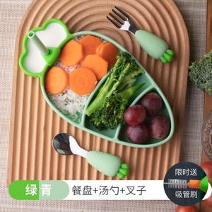 Juego de Vajilla Infantil Resistente a Altas Temperaturas con Plato y Tazón con Ventosa, Diseño de Zanahoria para Niños - Product Image 3