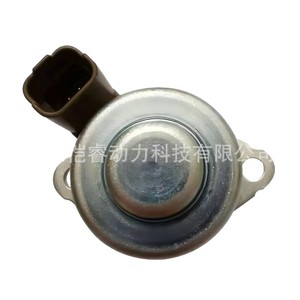Valve de commande de rampe commune de carburant Kr08-Imv pour Ford Focus Mendeo à transmission manuelle - Product Image 4