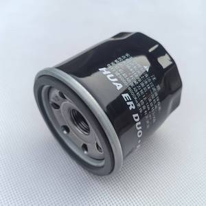 Filtre à huile de voiture 1012010-B02 compatible Besturn B30(A130)2015-/B50 2016 compatible FORESTER <span class=keywords><strong>2002</strong></span>- IMPREZA LEGACY IV - Product Image 5