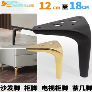 Patas de soporte de metal engrosadas para muebles, en negro, dorado, plateado y gris, 4 colores, resistentes a la oxidación, para sofá, mesa, gabinete, baño - Product Image 3