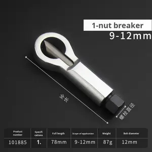 Juego de 4 Extractores de Tuercas Metálicos de Alta Resistencia, Herramienta para Extraer Tuercas Dañadas o Atascadas, Herramientas para Separar Tornillos y Tuercas - Product Image 6