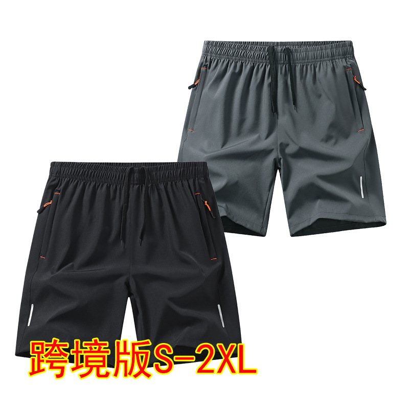 Code européen transfrontalier s-xxl noir gris