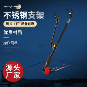 ที่วางคันเบ็ดตกปลาสแตนเลสแบบปรับได้ ติดตั้งบนพื้น สำหรับอุปกรณ์ตกปลาในแม่น้ำ - Product Image 1