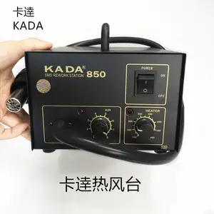 KADA 850 natural barato flujo de aire pistola