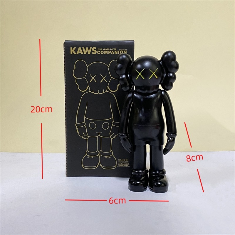 Black box 20cm