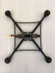 Mark4v2 FPV 13 pouces Racing Drone 2kg Playload 5.8G 1.6W/2w/3w FPV Quadcopter Drone Kit Carbon Fiber ELRS 915 Receiver - Product Image 5