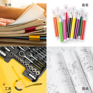 用于存放文件的大容量轻质塑料文件架小型工具防尘防潮 - Product Image 5